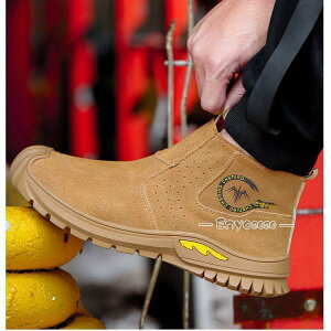 安全靴 作業靴 通気性抜群 おしゃれ スニーカー つま先保護 鋼先芯 軽量 通気性 耐摩耗 クッション性 男女兼用 つま先保護 靴 メンズ