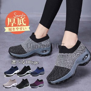 Xj[J[ fB[X V[Y C Xb| y L ₷ W ₷ ɂ O g[jOV[Y ^C