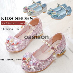 ̎q C tH[}V[Y hXV[Y XpR[ LbYV[Y tH[}C V[Y RX`[ \  ap[eB w