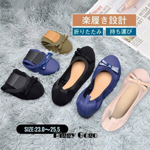 gуXbp ܂肽݃Xbp gїpXbp ^ pvX tbgpvX tbgV[Y ₷ [₷