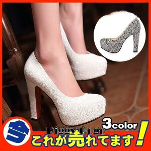 pvX nCq[ T_ Lo q[  ɂȂ LL O Xg[ p[eB[  񎟉 hX  12cm