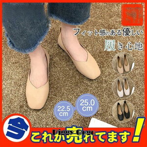 fB[X V[Y ؂ pvX Ȃ  [t@[ JVV[Y d ɂȂ ₷