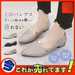 fB[X V[Y ؂ pvX sJsJ Ȃ  [t@[ JVV[Y d ɂȂ ₷