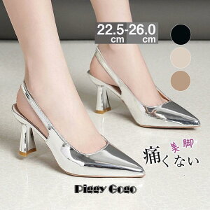 pvX Xgbv  ₷ T_ ɂȂ Vo[ Te 傫TCY  w 킢 r  Ă΂