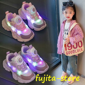 光る靴 キャラクタースニーカー ベビー キッズ ブラック ピンク レッド LED搭載 ライトシューズ 子供靴 男の子 女の子 プレゼント ギフト
