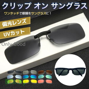 NbvITOX Y fB[X Ό Kl ォ ȒP ^b` P[X E