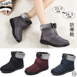 Xm[u[c fB[X Xm[V[Y h ~ hV[Y y C ~p ۉ N C ȌC jp 23.0-26.5cm V[Y