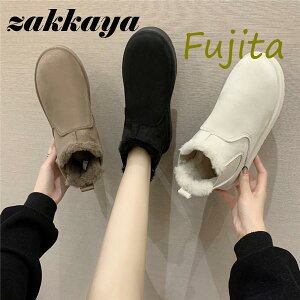 [gu[c fB[X TChSA u[c V[gu[c N {A u[c V[Y ~ C ~ XG[h h [Jbg ~