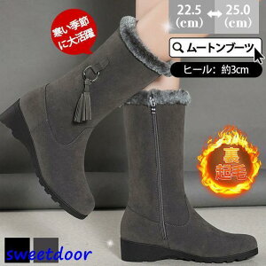 [gu[c fB[X V[gu[c {A h g u[c t@Xi[ h N ~ ₷ t@[ JWA 