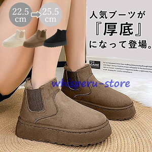 [gu[c fB[X  V[gu[c t@[[g C h tbg  ӂӂ ₷ ₷