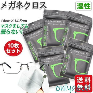 Kl ܂~ NX 10Zbg ዾ@ ~ N[jO ʕ KlNX N[i[ 600JԂg