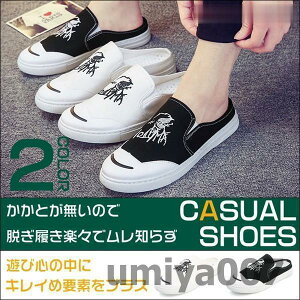 Xj[J[T_ JWAV[Y Y ƂȂ C Xj[J[ y [J bg YV[Y C YV[Y/ t