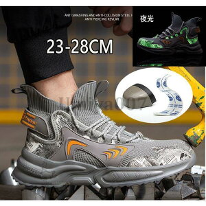  SC nCJbg Y fB[X p Xj[J[ ƌC y  |c jp 񂺂C Z[teB[V[Y