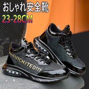 SC  Xj[J[ Y fB[X ɂ ƌC NbV  ɂ y  |c oRC 񂺂C ݔh~