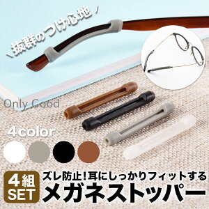 KlXgbp[ Kl ׂ~ Yh~ ߂ Œ 藎 h~ X|[c \tg VR q l 4gZbg