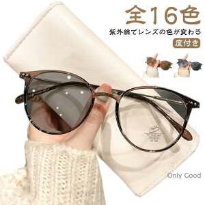 OŃY̐Fς x t[ xtKl OŃY̐Fς ۃKl s u[CgJbg  {X