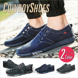 V[Y Y RtH[gV[Y Xj[J[ C YC z JWAV[Y Xb| u[c [Jbg  am amC ̓