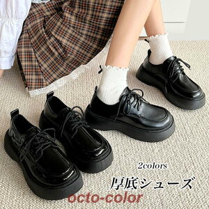 [t@[ fB[X GiV[Y  4.5cm tbgV[Y [XAbv C g V[Y [^ JK Pn V[Y 