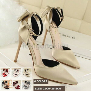 nCq[pvX 傫TCY26.5cm Zp[g sq[|CebhgD t rAbvpvX p[eB[񎟉rV[Y Xgbv