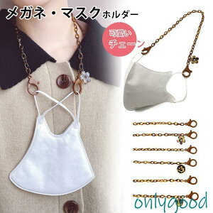 Kl`F[ OXR[h }XN Xgbv KlR[h ዾ p[`F[ p TOX ዾXgbv R Ђ  |