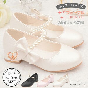 tH[}V[Y ̎q qtH[}C LbY tH[} C qC qǂC LbY {t  ɂ  Ǝ \ ܎O