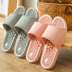 健康サンダル 健康スリッパ ツボ押し 足ツボマッサージ 男女兼用 ルームシューズ ギフト 敬老の日 贈り物 来客用 血行 足つぼスリッパ 指圧 滑り止め