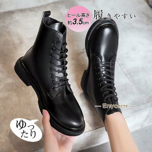 GWjAu[c ҂ݏグ V[gu[c fB[X  [XAbv [Nu[c C H~ ₷ ₷ JWA 