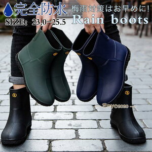 ���C���u�[�c �����Y�@���C���V���[�Y �V���[�g �~�h����@�h�� �J ���C �y�� �X�j�[�J�[�� �h�� �~�J ���o�[�V���[�Y �A�E�g�h�A �ʋ� �������