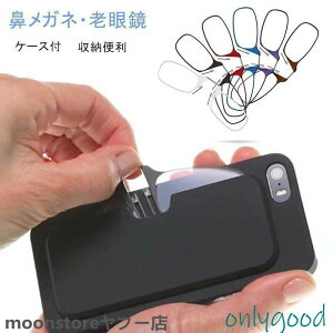 Vዾ  @Klm[YNbv RpNg ^ Ǐ ^ѕ֗ [fBOOX y z |Pbg g @ዾ