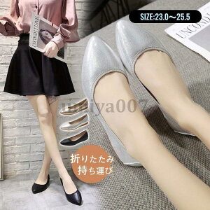 gуXbp ܂肽݃Xbp gїpXbp pvX tbgpvX tbgV[Y 킢 ^ p [₷