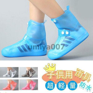 CV[YJo[ LbY V[YJo[ j̎q ̎q h J̓ _Q ܂ J h ~J΍ ] ^ h~