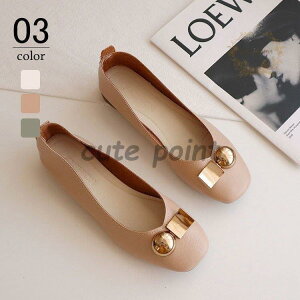 パンプス 走れる 歩きやすい 韓国風 痛くない オフィス ローファー レディースシューズ クエアバックル 20代 30代 40代 卒業式 入学式 卒園式 入園式 履きやすい