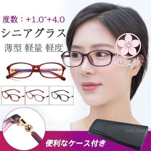 Vዾ VjAOX u[CgJbg Kl fB[X  ^ [fBOOX sgOX }} p P[Xt y yx