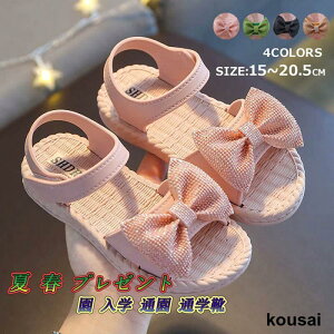 T_ q ̎q tH[}V[Y LbY { L qC LbY V[Y \  w  ܎O LbYV[Y ct  ʊwC