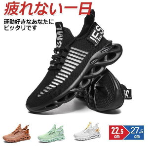 Xj[J[ Y  jOV[Y ʋC y  JWA X|[cV[Y WMO g[jO EH[LO ɂ ^C