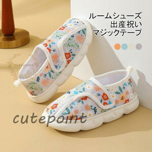 [V[Y fB[X y  Xbp ƕt C tXbp }WbNe[v  Dw oYj