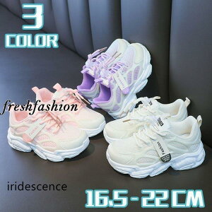 LbY ^C  Xj[J[ _bhXj[J[  Xj[J[ X|[cV[Y tďH~ q qC LbYV[Y w ʊw 16.5-22cm 3F