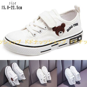 LbY WjA Xj[J[ V[Y j̎q ̎q C LbY Xj[J[ q y ۈ牀 ct wZ qC