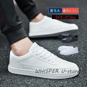 ԃXj[J[ Y fbLV[Y   Vv WMO ₷ ̓ v[g Mtg y ᔽ