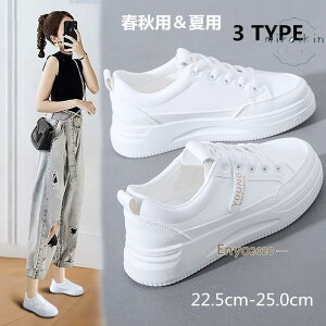 Xj[J[ fB[X Xj[J[  [Jbg tH t   [XAbv ₷ ɂ V[Y C ďH ^ X|[c 25cm