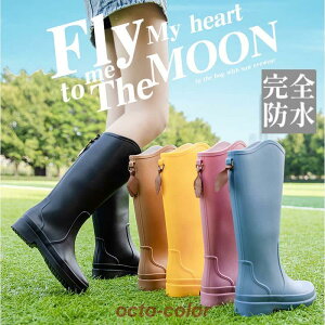 Cu[c fB[X Sh C  o[u[c O  JC J̓ ʋ V[Y Ȃ J C ނ Lv