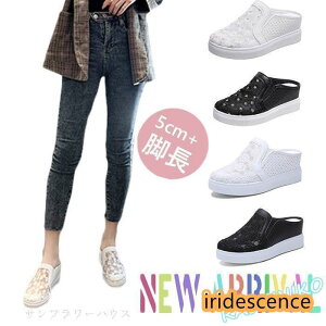  Xj[J[   Xb| ƂȂ ʋC fB[X C V[Y Cq[ r r y y JWA  tbg