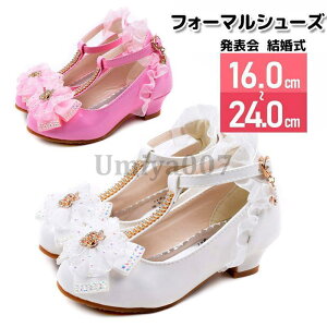 qp tH[}C ̎q 17 18 19 20 21 22 23 LbY tH[}V[Y q  ܎O  \ w Ǝ   ʉ ʊw