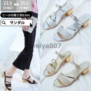 T_ ~[ V[Y fB[X t T{T_ ߃q[ nCq[ OfBG[^[ r ₷ ɂȂ C 2WAY