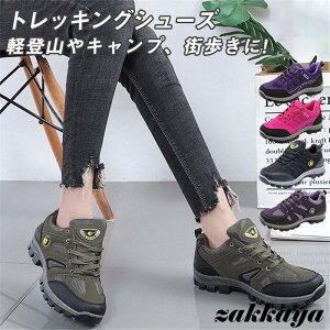 gbLOV[Y oRC Xj[J[ fB[X AEghAV[Y EH[LO Ro nCLO V[Y ʋC ނ ϖ