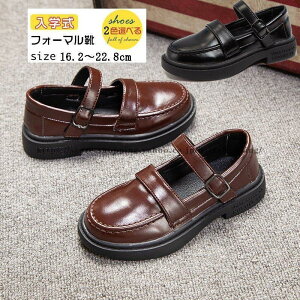 C tH[} ̎q 16 17 18 19 20 21 22 qC qǂ   w V[Y [t@ w ʐ sAm\ LbY C q  ʊw