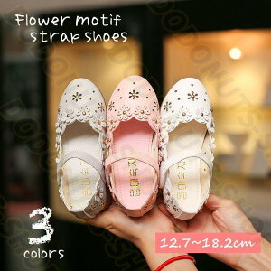 �X�g���b�v�V���[�Y �t�����[���`�[�t�t �t�H�[�}�� �q���C �L�b�Y �x�r�[ �C �Y�b�N �ʃt�@�X�i�[ �}�W�b�N�e�[�v �X�^�b�Y �p���`���O �x���g�t