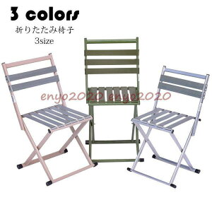 ܂肽݈֎q ܂肽݃`FA AEghA`FA  BBQ ނ Lv ֗ RpNg y pr ȃXy[X[ ^ѕ֗ /O 3F