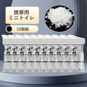 gїp~jgC 10g ȈՃgC gуgC ЊQpgC pgC hЃgC AEghA a  Aܕt jp Lh~