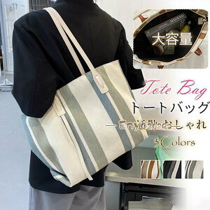 g[gobO fB[X nhobO XgCv@ LoX 傫 y e JWA ΂ V_[ t@Xi[@ʋ